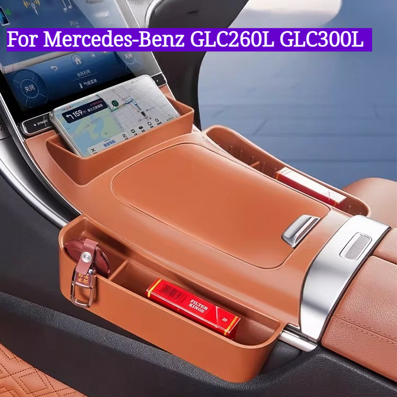 Center Console Silicone Protec - Tech Car Accessories recension och pris